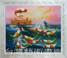 錦鯉門簾新中式隔斷簾書房半簾免打孔過道玄關掛簾布藝洗手間簾子【滿599免運】 歷史價格詳細信息