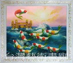 錦鯉門簾新中式隔斷簾書房半簾免打孔過道玄關掛簾布藝洗手間簾子【滿599免運】 歷史價格詳細信息