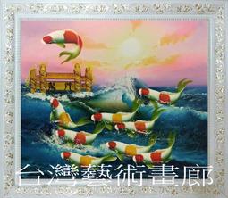 錦鯉門簾新中式隔斷簾書房半簾免打孔過道玄關掛簾布藝洗手間簾子【滿599免運】 歷史價格詳細信息