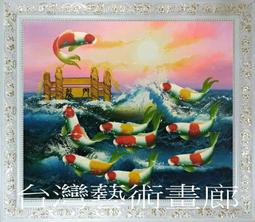 錦鯉門簾新中式隔斷簾書房半簾免打孔過道玄關掛簾布藝洗手間簾子【滿599免運】 歷史價格詳細信息