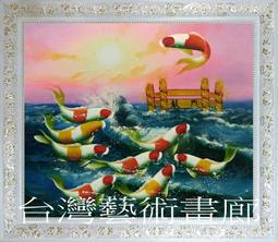 錦鯉門簾新中式隔斷簾書房半簾免打孔過道玄關掛簾布藝洗手間簾子【滿599免運】 歷史價格詳細信息