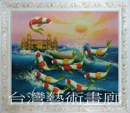 錦鯉門簾新中式隔斷簾書房半簾免打孔過道玄關掛簾布藝洗手間簾子【滿599免運】 歷史價格詳細信息