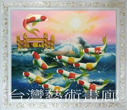 4761法屬安南銀幣 坐洋一 一皮阿斯特 AU55 1908462 歷史價格詳細信息