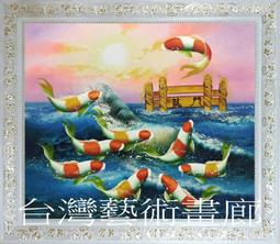 荷花鯉魚圖衛生間九魚牌廚房廁所相鄰廁所在西北防水室內裝飾貼畫~閒雜鋪子 歷史價格詳細信息