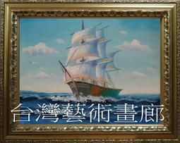 順帆60L工業_乾濕兩用吸塵器 WDS-60 廠商直送 歷史價格詳細信息