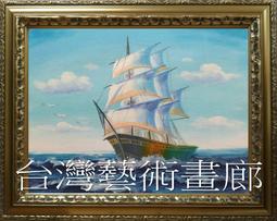 ☆一公尺☆手機 microUSB  micro USB 麵條線 扁平線 充電線 傳輸線 傳輸充電線 HTC 三星 可參考 歷史價格詳細信息