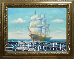 ☆【台灣藝術畫廊】㊣100%手繪鎮宅之寶擋電箱愛琴海地中海大花海大花園大富貴油畫框~32(48X38公分)rich260 歷史價格詳細信息