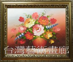 【油大亨】《寶僑P&G Ariel/Bold》3D抗菌除垢洗衣膠球2021新版包裝(46粒&44粒/包)補充包 日本製造 歷史價格詳細信息