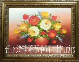 【油大亨】《寶僑P&G Ariel/Bold》3D抗菌除垢洗衣膠球2021新版包裝(46粒&44粒/包)補充包 日本製造 歷史價格詳細信息