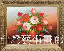 【油大亨】《寶僑P&G Ariel/Bold》3D抗菌除垢洗衣膠球2021新版包裝(46粒&44粒/包)補充包 日本製造 歷史價格詳細信息