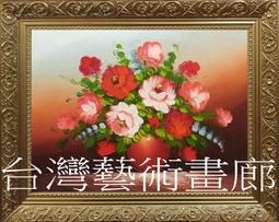 【油大亨】《寶僑P&G Ariel/Bold》3D抗菌除垢洗衣膠球2021新版包裝(46粒&44粒/包)補充包 日本製造 歷史價格詳細信息