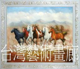 成功 3公分果凍透明磁鐵-5入 歷史價格詳細信息