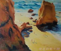 【婕崴創藝小舖 J.W.】免費結緣 心經卡（護貝） ???????????? 歷史價格詳細信息