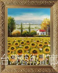 原創油畫錢包女三折短款摺疊2022新款女士學生卡包小一體小眾禮物 歷史價格詳細信息