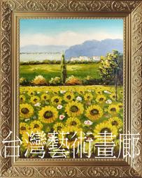 原創油畫錢包女三折短款摺疊2022新款女士學生卡包小一體小眾禮物 歷史價格詳細信息