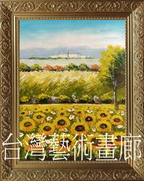 原創油畫錢包女三折短款摺疊2022新款女士學生卡包小一體小眾禮物 歷史價格詳細信息