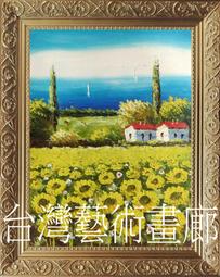 原創油畫錢包女三折短款摺疊2022新款女士學生卡包小一體小眾禮物 歷史價格詳細信息