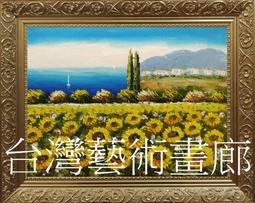 原創油畫錢包女三折短款摺疊2022新款女士學生卡包小一體小眾禮物 歷史價格詳細信息