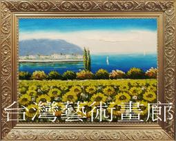 原創油畫錢包女三折短款摺疊2022新款女士學生卡包小一體小眾禮物 歷史價格詳細信息