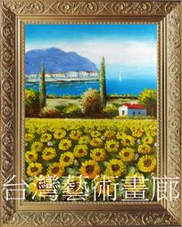原創油畫錢包女三折短款摺疊2022新款女士學生卡包小一體小眾禮物 歷史價格詳細信息