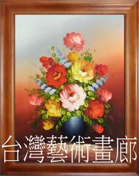 ☆【台灣藝術畫廊】㊣100%手寫鎮宅招財開運起家興業隸書墨寶書法~般若波羅蜜多心經1(192X88公分) good014 歷史價格詳細信息