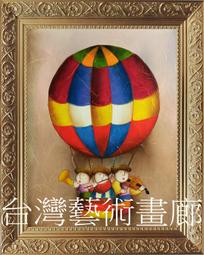 1348蘇聯紀念版懷表，奉獻我的人民，慶祝普希金誕辰200周年紀念。撥針上勁走時正常好使，實物拍照，品相看圖自定。  亞 歷史價格詳細信息