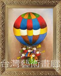 樂創油水分離油炸鍋商用立式大容量擺攤燃氣炸雞電炸爐油條機專用 歷史價格詳細信息