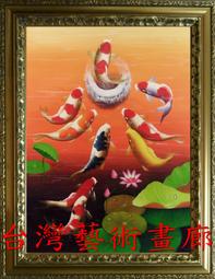 台灣原圖明信片~精心製作貼套票2全1套蓋台北100支癸戳~郵博發行奧林匹克委員會成立百年紀念特展原圖明信片 歷史價格詳細信息