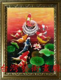 台灣原圖明信片~精心製作貼套票2全1套蓋台北100支癸戳~郵博發行奧林匹克委員會成立百年紀念特展原圖明信片 歷史價格詳細信息