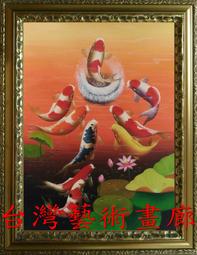 台灣原圖明信片~精心製作貼套票2全1套蓋台北100支癸戳~郵博發行奧林匹克委員會成立百年紀念特展原圖明信片 歷史價格詳細信息