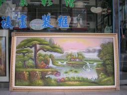 竹報平安招財招桃花風水掛畫桃花小鳥玄關家居裝飾絲綢畫富貴牡丹 歷史價格詳細信息