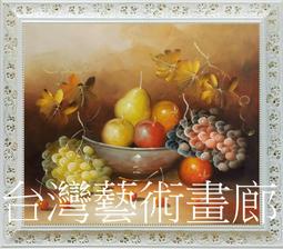 財富豐收南瓜擺件新中式客廳玄關酒櫃電視櫃裝飾品喬遷新居禮物 歷史價格詳細信息