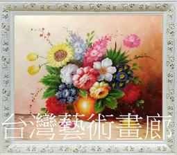 3361-3363。復古軟緞仿醋酸時尚改良式長旗袍連身裙洋裝-麗莎服飾 歷史價格詳細信息
