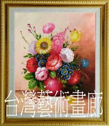 28平安觀音菩薩吊墜男款新疆天然和田玉佛像掛件白玉籽料30g 歷史價格詳細信息