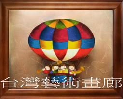 畫框鑰匙圈  ?客製化商品? 只要提供畫作，就可製作出 專屬您的商品  鑰匙圈【LiChen手創館】雙面畫作700元 歷史價格詳細信息