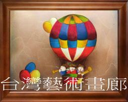 樂創油水分離油炸鍋商用立式大容量擺攤燃氣炸雞電炸爐油條機專用 歷史價格詳細信息