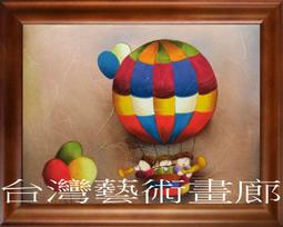 畫框鑰匙圈  ?客製化商品? 只要提供畫作，就可製作出 專屬您的商品  鑰匙圈【LiChen手創館】雙面畫作700元 歷史價格詳細信息