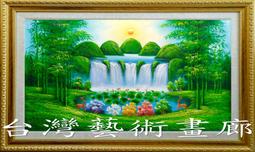 89-招財貓零錢包（蒂芬妮色) 零錢包 歷史價格詳細信息