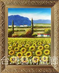 原創油畫錢包女三折短款摺疊2022新款女士學生卡包小一體小眾禮物 歷史價格詳細信息