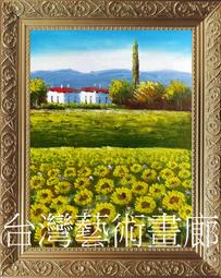 原創油畫錢包女三折短款摺疊2022新款女士學生卡包小一體小眾禮物 歷史價格詳細信息