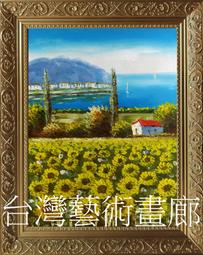 原創油畫錢包女三折短款摺疊2022新款女士學生卡包小一體小眾禮物 歷史價格詳細信息