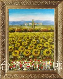 原創油畫錢包女三折短款摺疊2022新款女士學生卡包小一體小眾禮物 歷史價格詳細信息
