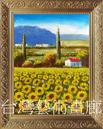 原創油畫錢包女三折短款摺疊2022新款女士學生卡包小一體小眾禮物 歷史價格詳細信息