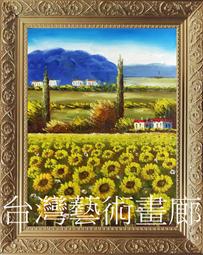原創油畫錢包女三折短款摺疊2022新款女士學生卡包小一體小眾禮物 歷史價格詳細信息