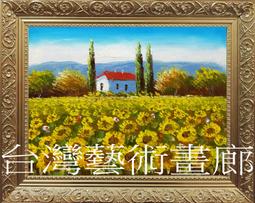 原創油畫錢包女三折短款摺疊2022新款女士學生卡包小一體小眾禮物 歷史價格詳細信息