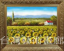 30公分【阿財電料】SS0530 寬4.6*300mm 自鎖 白鐵 304 不銹鋼 不鏽鋼 紮帶 束帶 紮線帶 戶外 歷史價格詳細信息