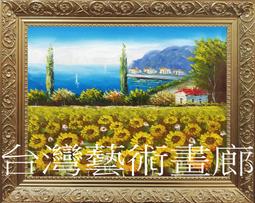 原創油畫錢包女三折短款摺疊2022新款女士學生卡包小一體小眾禮物 歷史價格詳細信息