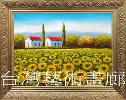 原創油畫錢包女三折短款摺疊2022新款女士學生卡包小一體小眾禮物 歷史價格詳細信息