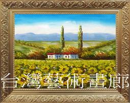 原創油畫錢包女三折短款摺疊2022新款女士學生卡包小一體小眾禮物 歷史價格詳細信息