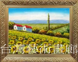 原創油畫錢包女三折短款摺疊2022新款女士學生卡包小一體小眾禮物 歷史價格詳細信息